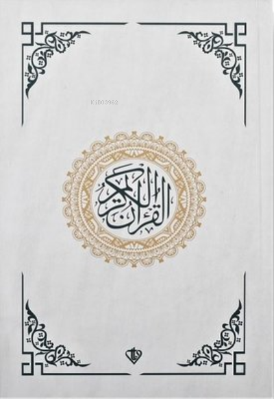 Kur'an-ı Kerim-Renkli - Roman Boy - Beyaz - Kolektif | Yeni ve İkinci 