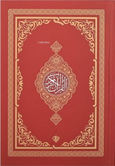 Kur'an-ı Kerim-Renkli - Roman Boy - Kırmızı - Kolektif | Yeni ve İkinc