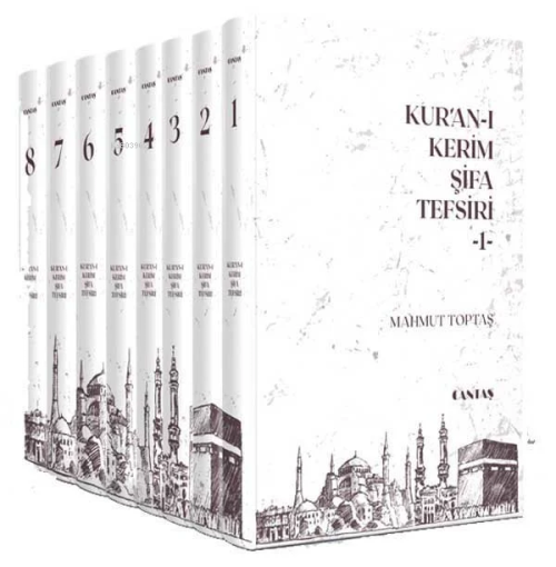 Kur'an-ı Kerim Şifa Tefsiri ;(8 Cilt Takım) - Mahmut Toptaş | Yeni ve 