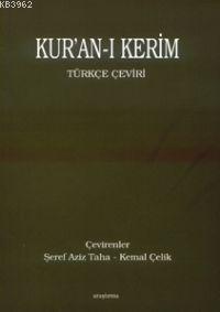 Kur'an-ı Kerim Türkçe Çeviri - | Yeni ve İkinci El Ucuz Kitabın Adresi