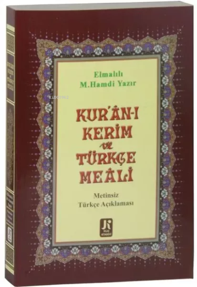 Kur'an-ı Kerim ve Türkçe Meali Metinsiz (Orta Boy) - Elmalılı Muhammed
