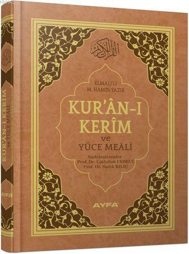 Kur'an-ı Kerim ve Yüce Meali (Ayfa-172, Orta Boy, 2 Renk, Mühürlü) - K