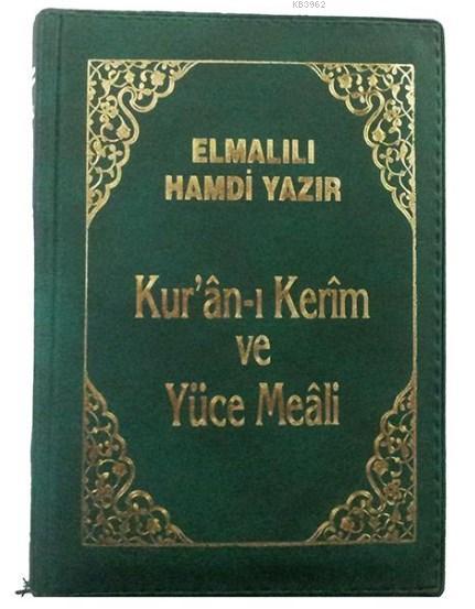 Kur'an-ı Kerim ve Yüce Meali (Büyük Cep Boy, Şamua, Kılıflı) - Elmalıl