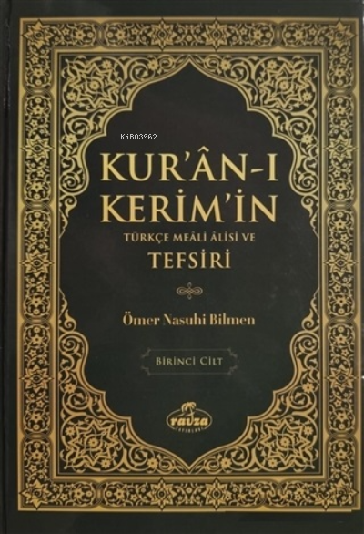 Kur'an-ı Kerim'in Türkçe Meali Alisi ve Tefsiri (8 Cilt Takım) - Ömer 