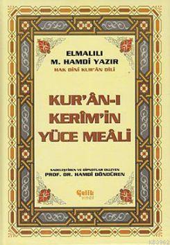 Kur'an-ı Kerim'in Yüce Meali (2 Renk Bilgisayar Hatlı Orta Boy) - Elma