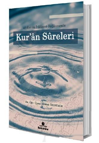 Kur'an Sûreleri - Ahmet Özdemir | Yeni ve İkinci El Ucuz Kitabın Adres