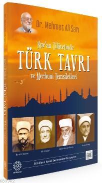 Kur'an Tilavetinde Türk Tavrı ve Merhum Temsilcileri - Mehmet Ali Sarı