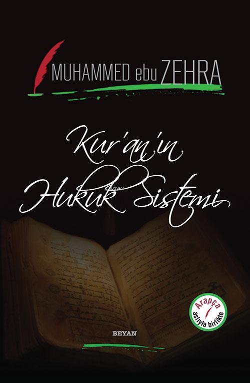 Kur'an'ın Hukuk Sistemi - Muhammed Ebu Zehra | Yeni ve İkinci El Ucuz 