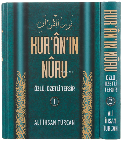 Kur'an'ın Nuru Özlü Özetli Tefsir (2Kitap) - Ali İhsan Türcan | Yeni v