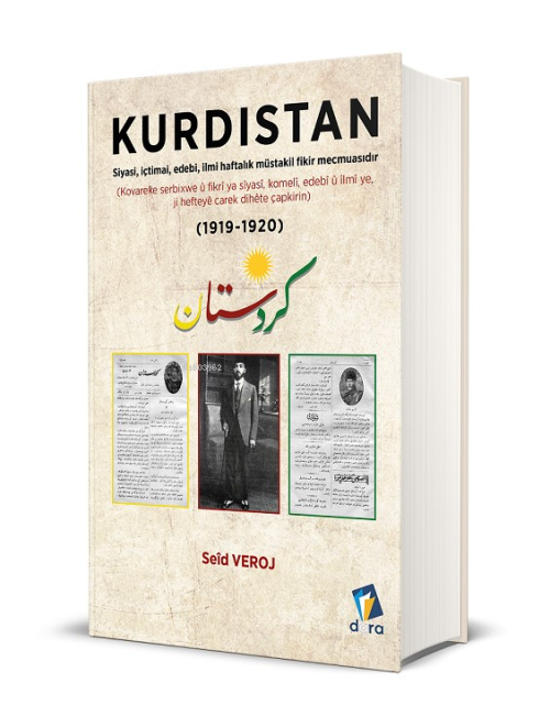 Kurdistan (1919-1920) - Seid Veroj | Yeni ve İkinci El Ucuz Kitabın Ad