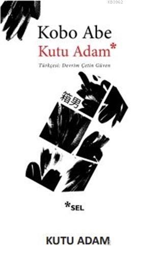 Kutu Adam - Kobo Abe | Yeni ve İkinci El Ucuz Kitabın Adresi
