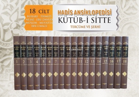 Kütüb - I Sitte Hadis Ansiklopedisi 18 Cilt Takım - İbrahim Canan | Ye