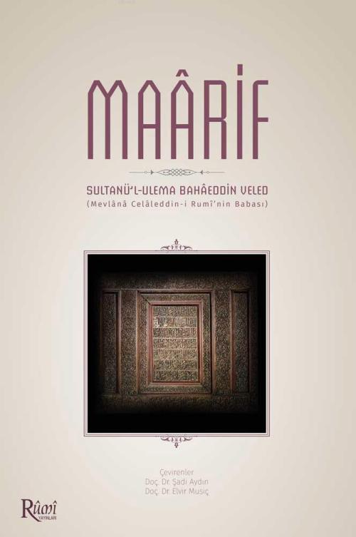 Maarif - Şadi Aydın | Yeni ve İkinci El Ucuz Kitabın Adresi