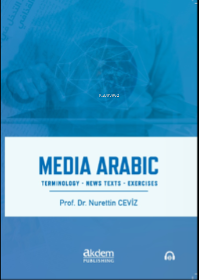 Media Arabic - Nurettin Ceviz | Yeni ve İkinci El Ucuz Kitabın Adresi