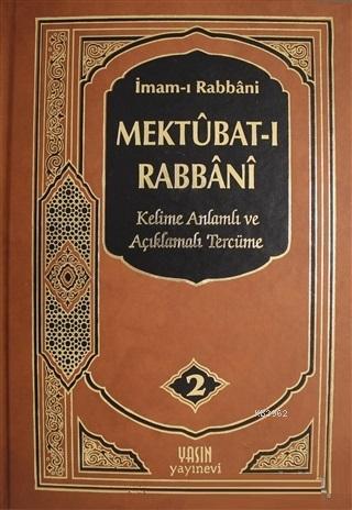 Mektubatı Rabbani 2. Cilt - İmam-ı Rabbani | Yeni ve İkinci El Ucuz Ki