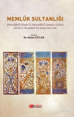 Memlük Sultanlığı - Hatice Güler | Yeni ve İkinci El Ucuz Kitabın Adre