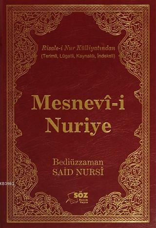 Mesnevi-i Nuriye (Büyük Boy) Ciltli - Bediüzzaman Said Nursi | Yeni ve
