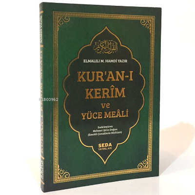Kur'an-ı Kerim Meali Cep Boy (Kod 156) - Elmalılı Muhammed Hamdi Yazır