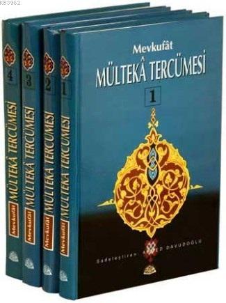 Mevkufat Mülteka Tercümesi (4 Cilt, Şamua) - Mehmed Mevkufati | Yeni v