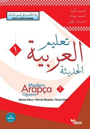 Modern Arapça Öğretimi-1 - Ahmet Meydan | Yeni ve İkinci El Ucuz Kitab