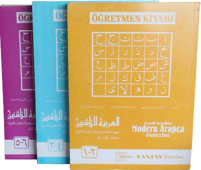 Modern Arapça Öğretmen Kitabı (6 Cilt) Takım - Kolektif | Yeni ve İkin
