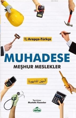 Muhadese - Kolektif | Yeni ve İkinci El Ucuz Kitabın Adresi