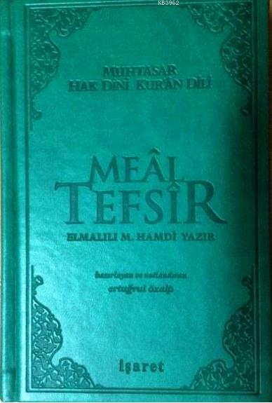 Meal Tefsir - Muhtasar Hak Dini Kur'an Dili (Mavi Renkte) (Ciltli) - E