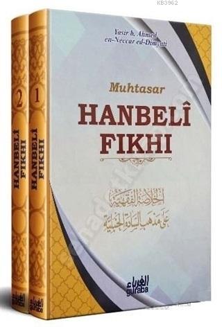 Muhtasar Hanbeli Fıkhı (2 Kitap Set) - Yasir En Neccar Ed - Dimyati | 
