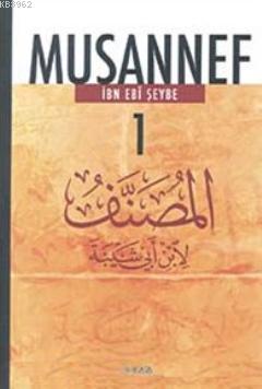 Musannef (16 Kitap Takım) - İbn Ebi Şeybe | Yeni ve İkinci El Ucuz Kit