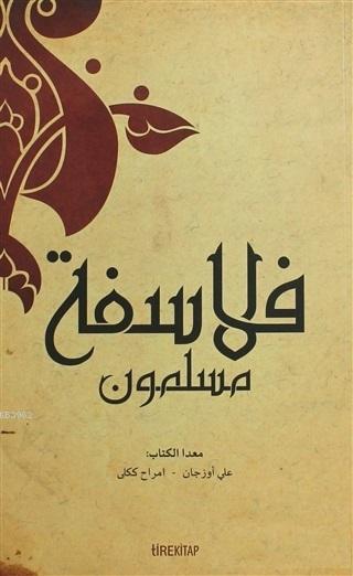 Müslüman Filozoflar (Arapça) - Ali Özcan | Yeni ve İkinci El Ucuz Kita