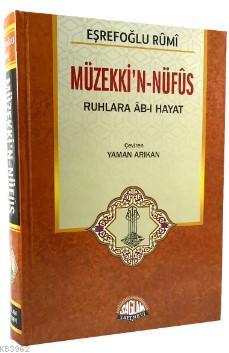 Müzekki'n-Nüfus - Eşrefoğlu Rumi | Yeni ve İkinci El Ucuz Kitabın Adre