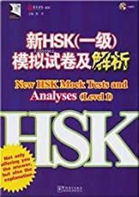 New HSK Mock Tests and Analyses Level 1 +MP3 CD (Çince Yeterlilik Sına