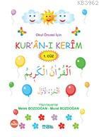 Okul Öncesi İçin Kur'an-ı Kerim 1. Cüz Okumayı Öğreniyorum - 2 - Murat