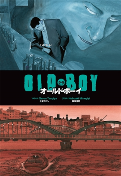 Oldboy Cilt 5&amp - Garon Tsuçiya | Yeni ve İkinci El Ucuz Kitabın Adr