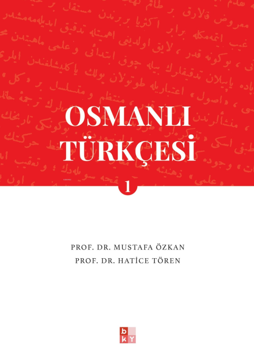 Osmanlı Türkçesi- 1 - Mustafa Özkan | Yeni ve İkinci El Ucuz Kitabın A
