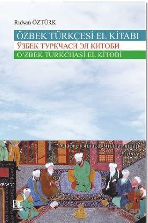 Özbek Türkçesi El Kitabı - Rıdvan Öztürk | Yeni ve İkinci El Ucuz Kita