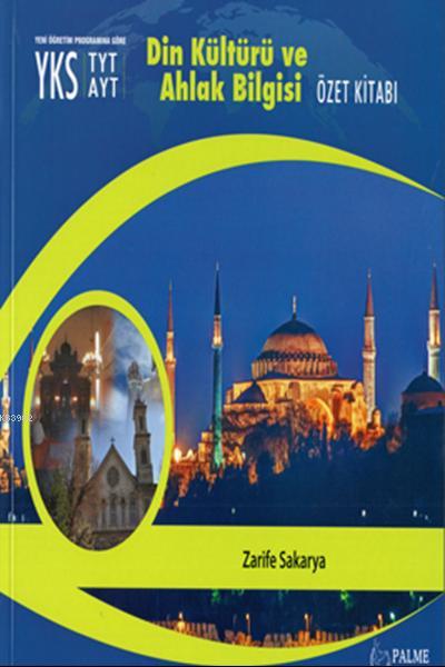 Palme Yayınları TYT AYT Din Kültürü ve Ahlak Bilgisi Özet Kitabı Palme