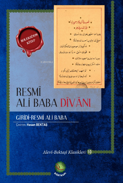 Resmi Ali Baba Divanı ;Girîdî-Resmî Ali Baba - Hasan Bektaş | Yeni ve 