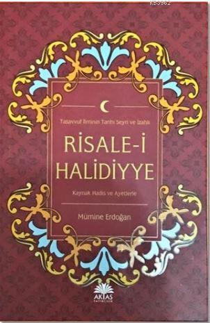 Risale-i Halidiyye - Mümine Erdoğan | Yeni ve İkinci El Ucuz Kitabın A