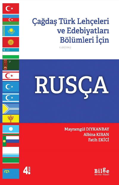 Rusça; Çağdaş Türk Lehçeleri ve Edebiyatları Bölümleri için - Mayramgü