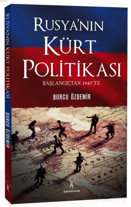 Rusya'nın Kürt Politikası - Burcu Özdemir | Yeni ve İkinci El Ucuz Kit
