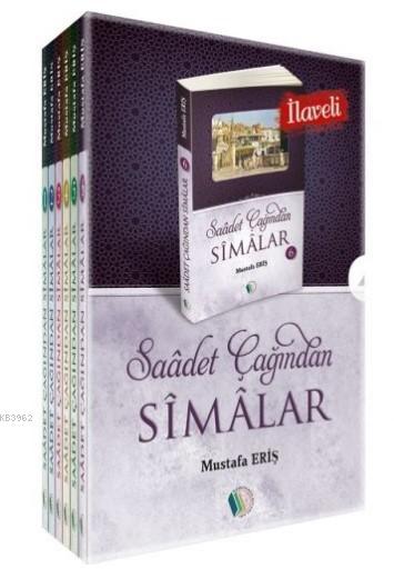 Saadet Çağından Simalar (5 Kitap Takım) - Mustafa Eriş | Yeni ve İkinc