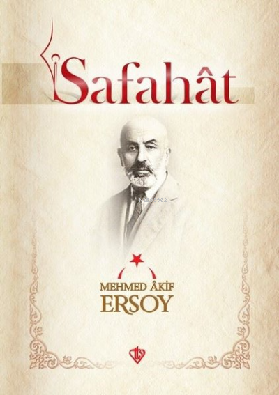 Safahat ( Sıvama Ciltli ) - Mehmet Akif Ersoy | Yeni ve İkinci El Ucuz