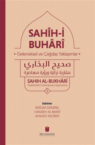 Sahih-i Buhari - Serdar Demirel | Yeni ve İkinci El Ucuz Kitabın Adres