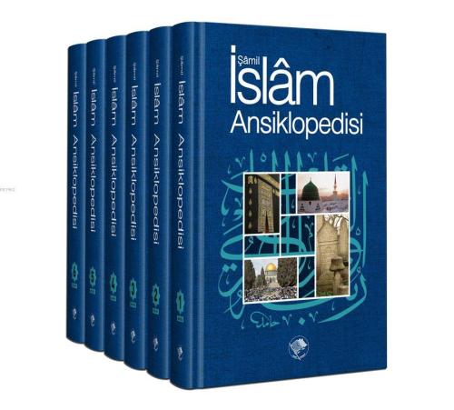 Şamil İslam Ansiklopedisi - Kolektif | Yeni ve İkinci El Ucuz Kitabın 