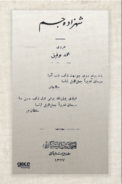 Şehzade Cem (Osmanlıca) - Mehmed Tevfik | Yeni ve İkinci El Ucuz Kitab