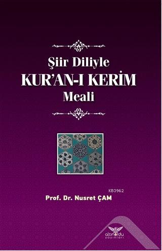 Şiir Diliyle Kur'an-ı Kerim Meali - Nusret Çam | Yeni ve İkinci El Ucu