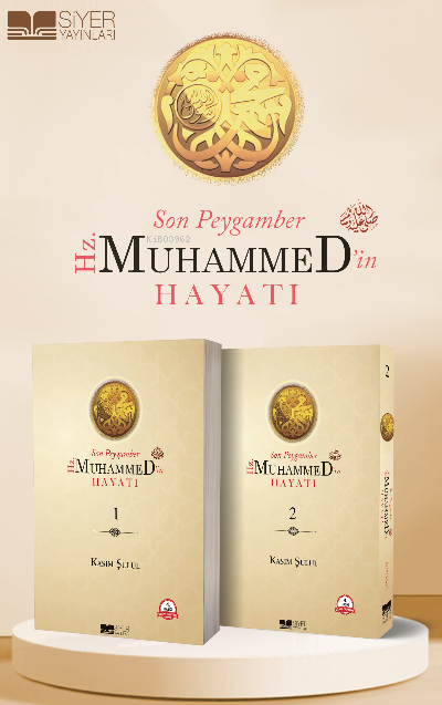 Son Peygamber Hz.Muhammed'in Hayatı 1-2 Cilt Takım - Kasım Şulul | Yen