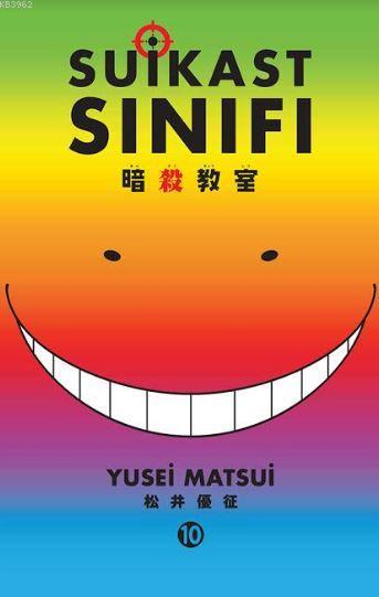 Suikast Sınıfı 10. Cilt - Yusei Matsui | Yeni ve İkinci El Ucuz Kitabı