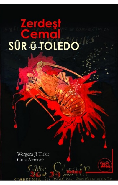 Sür ü Toledo - Zerdeşt Cemal | Yeni ve İkinci El Ucuz Kitabın Adresi